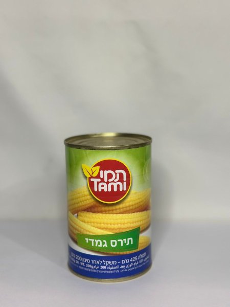 بيبي كورن